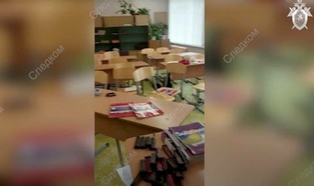 Un tiroteo ocurrido en una escuela de Izhevsk, en el centro de Rusia, dejó al menos quince personas muertas